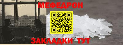 мдма Кандалакша