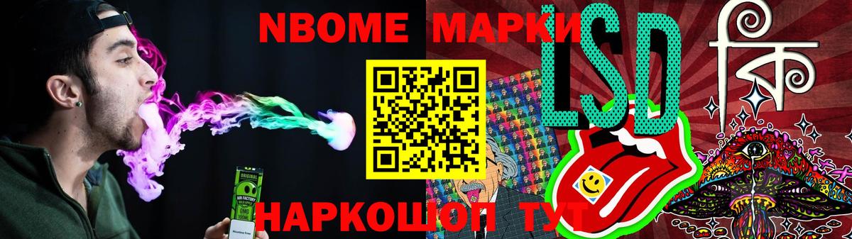 ЛСД экстази кислота  Вход с VPN  ЛСД экстази ecstasy  Липецк 
