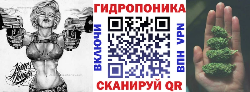 ссылка на мегу как зайти  купить наркотики сайты  Липецк  Марихуана LSD WEED 